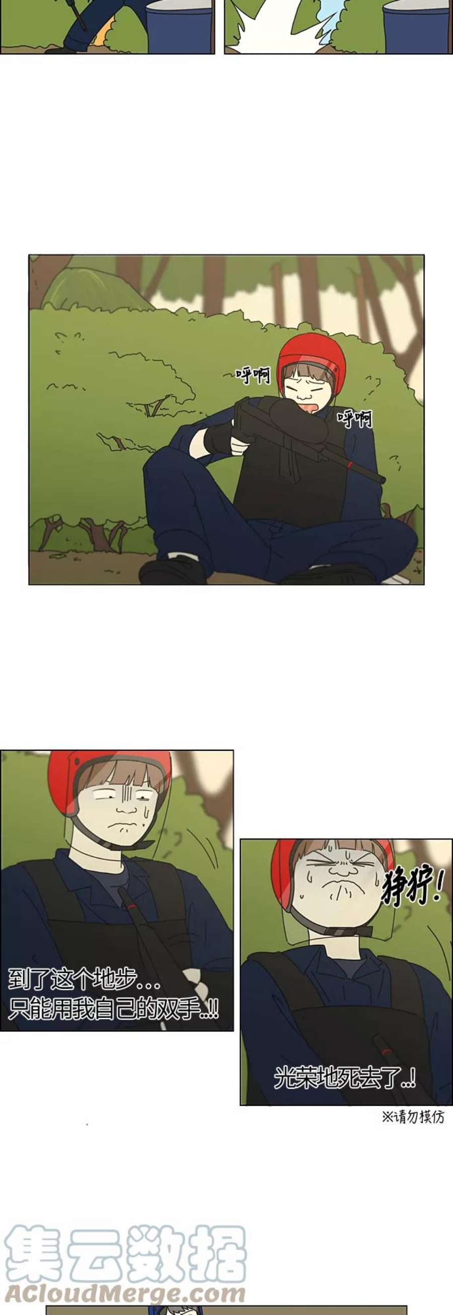 17.jpg