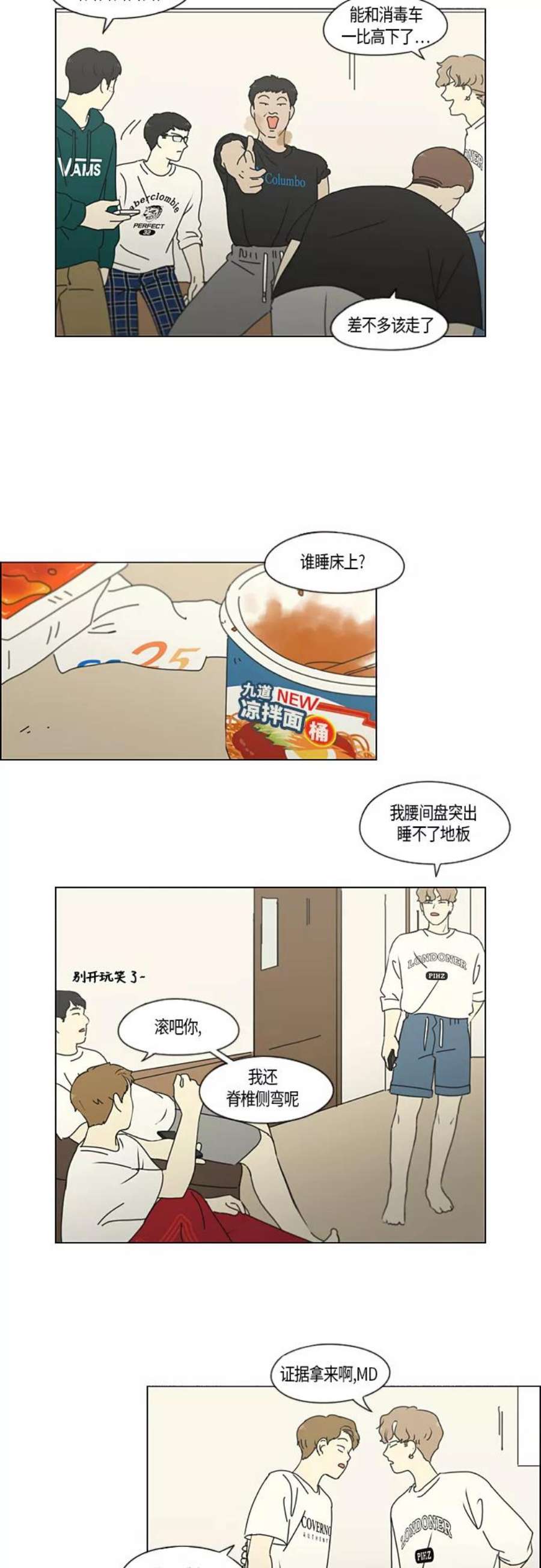 8.jpg