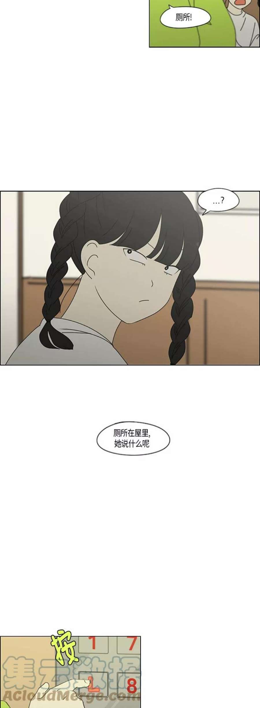 29.jpg