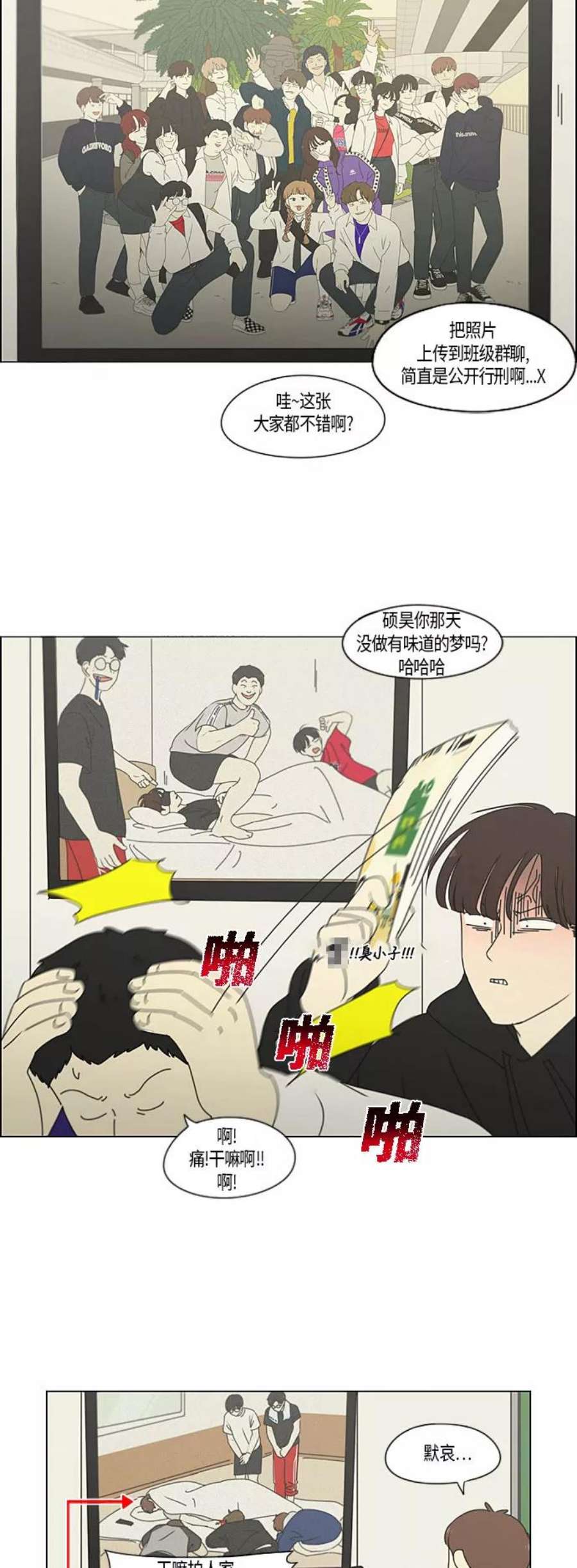14.jpg