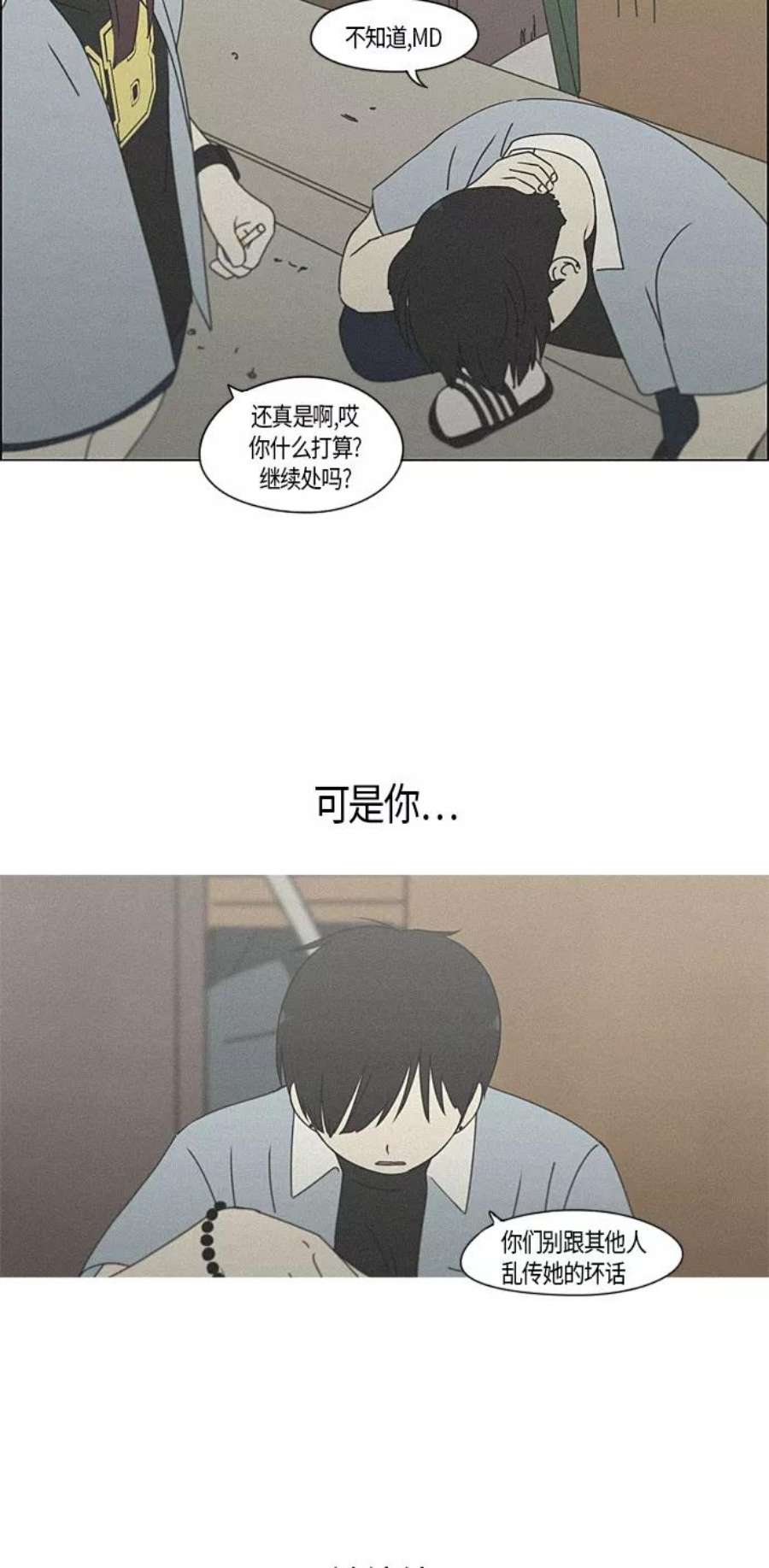 38.jpg