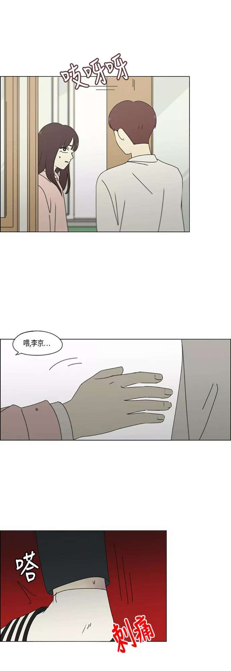 10.jpg