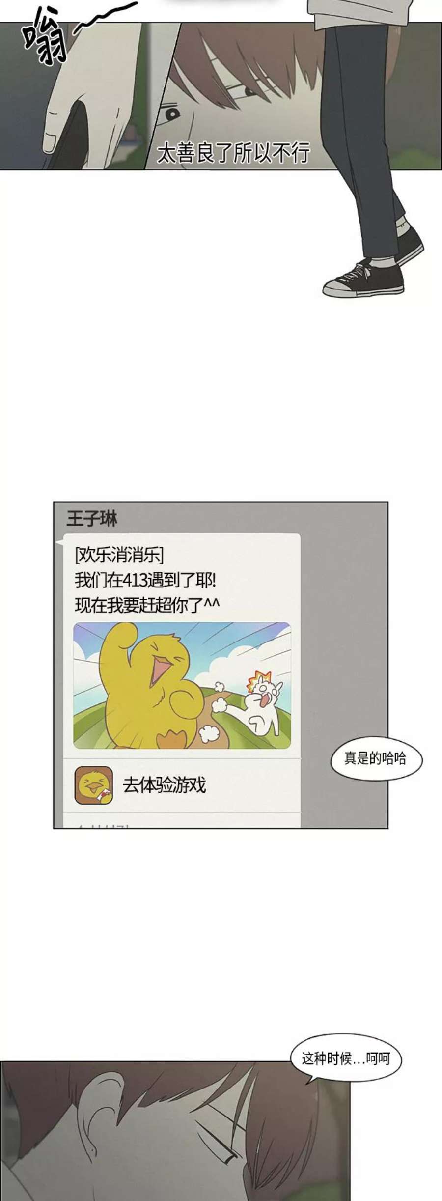 23.jpg