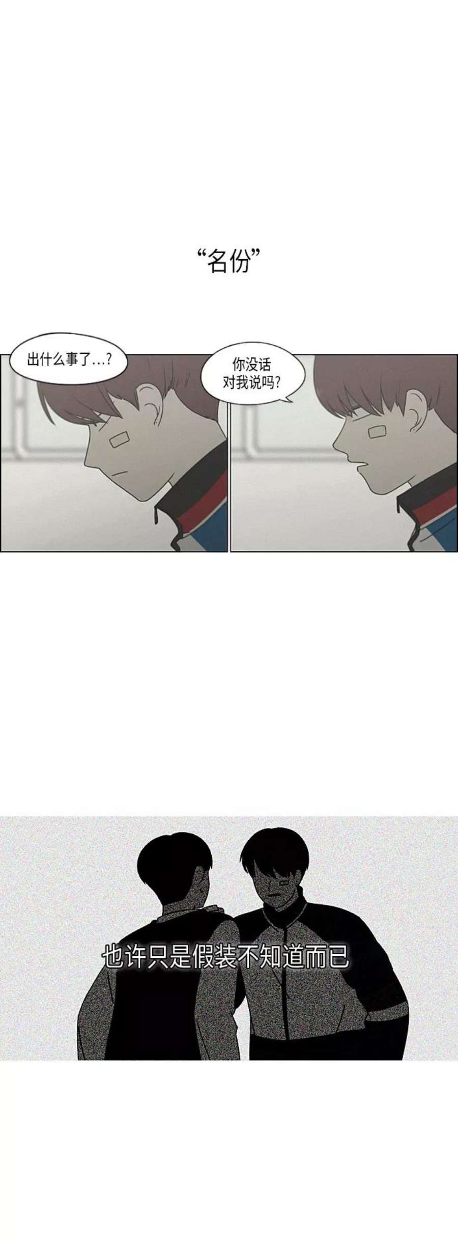 38.jpg