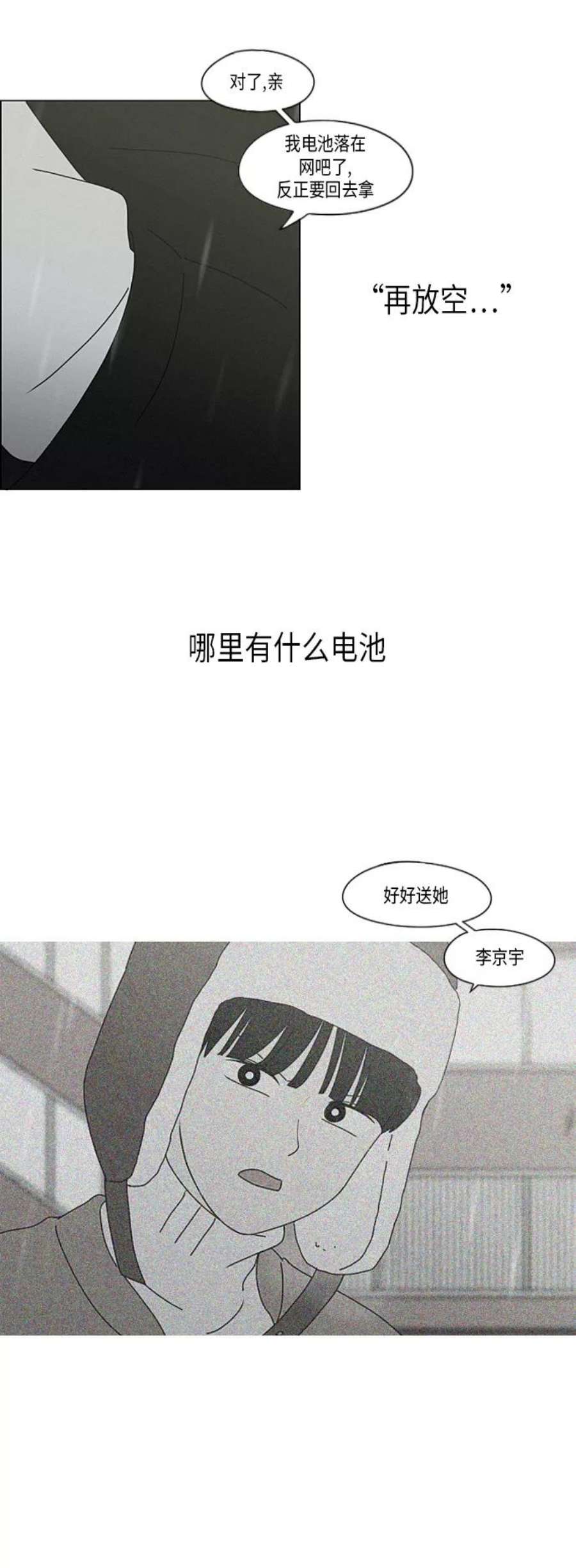 32.jpg