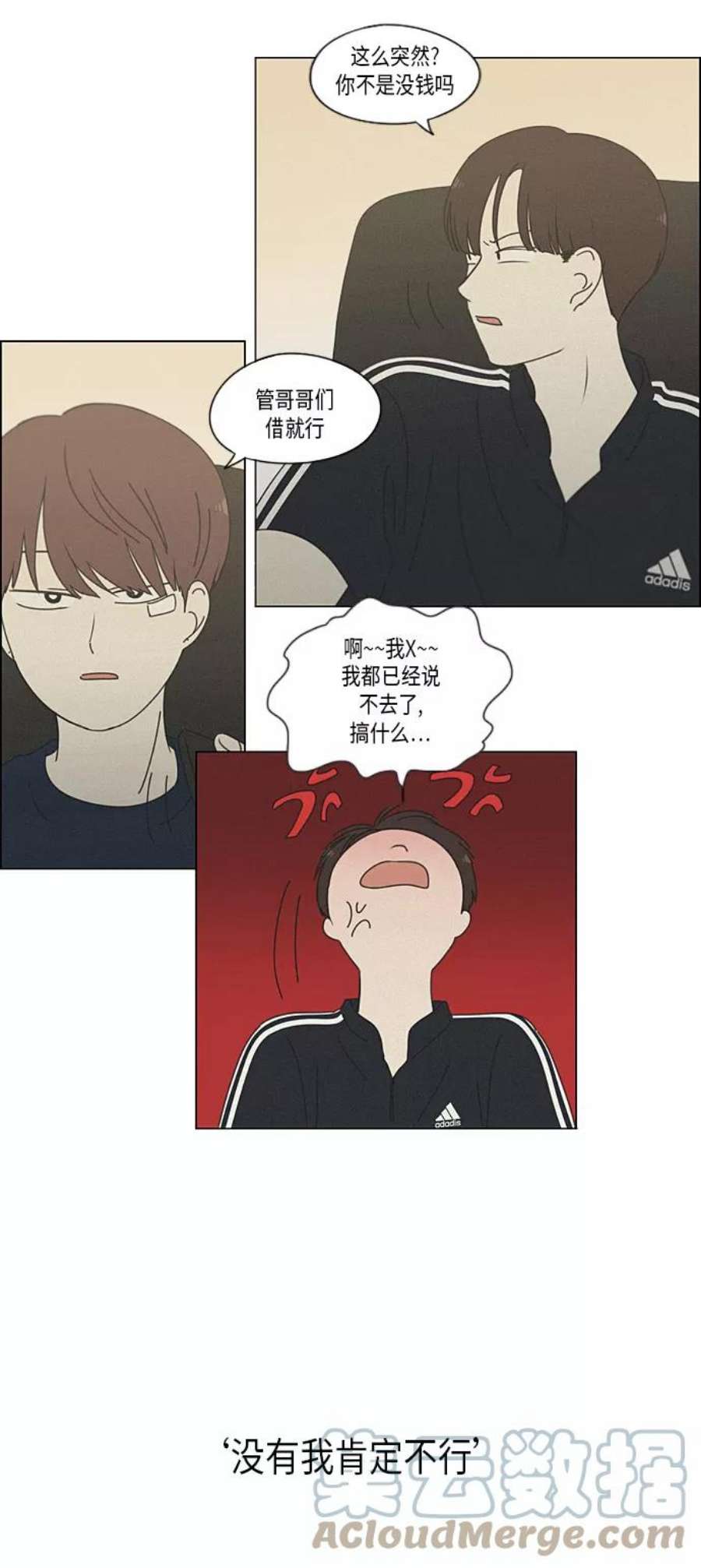55.jpg