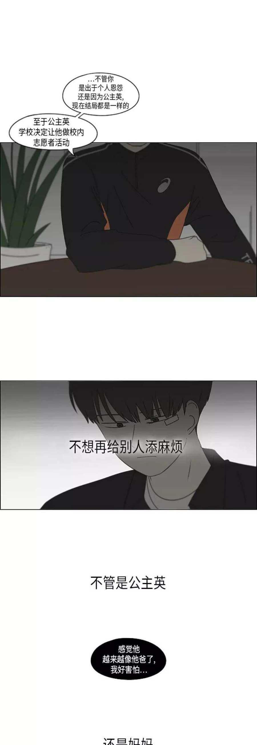 18.jpg