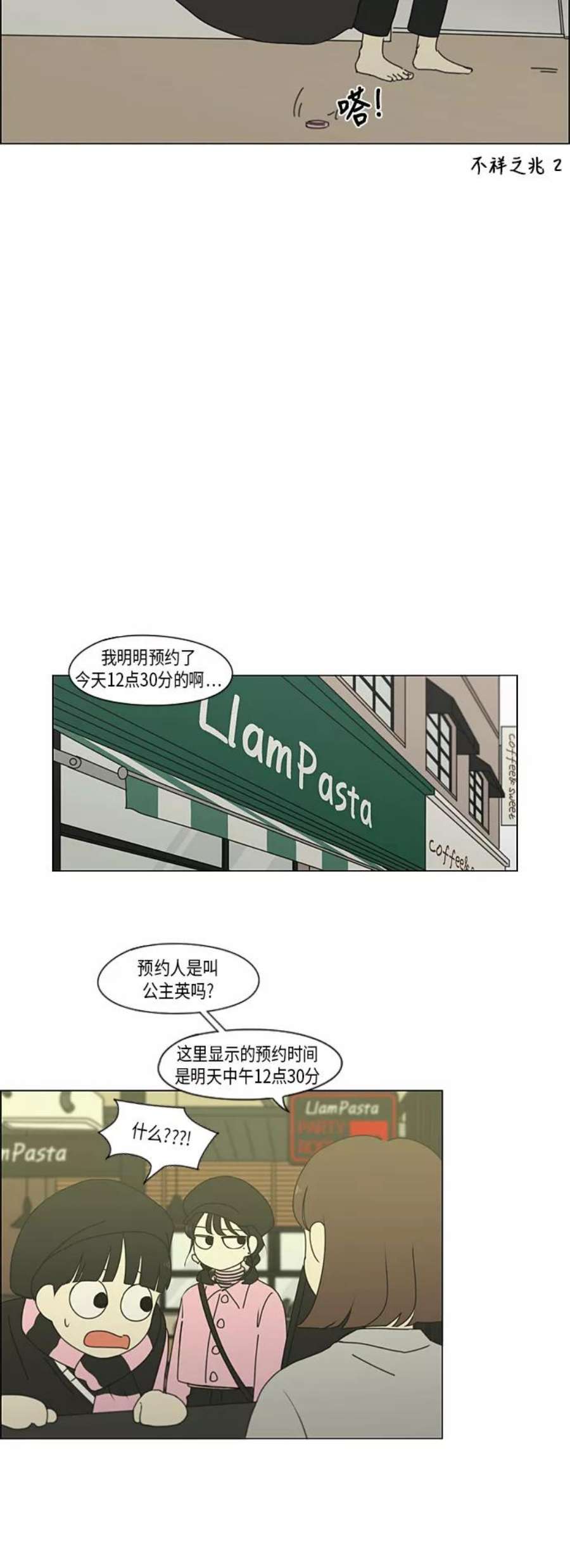 12.jpg