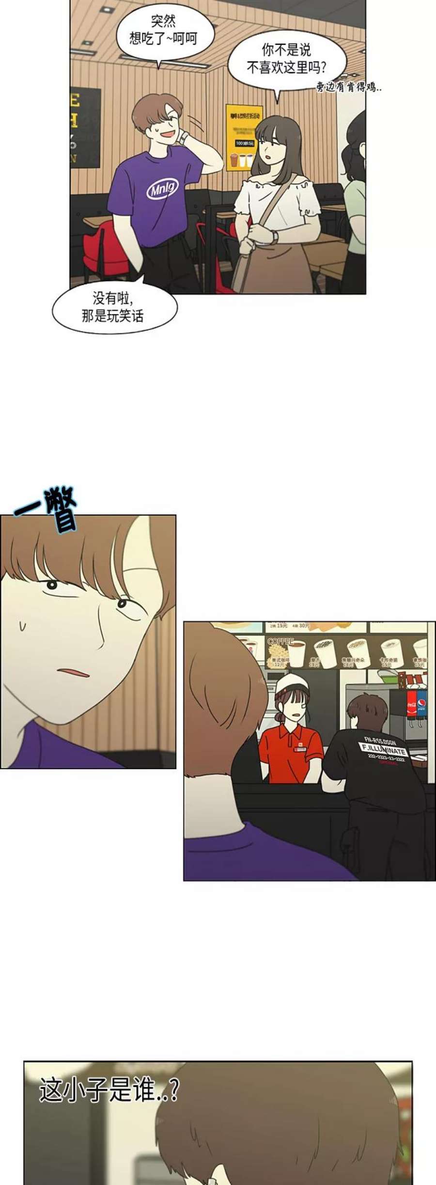 29.jpg