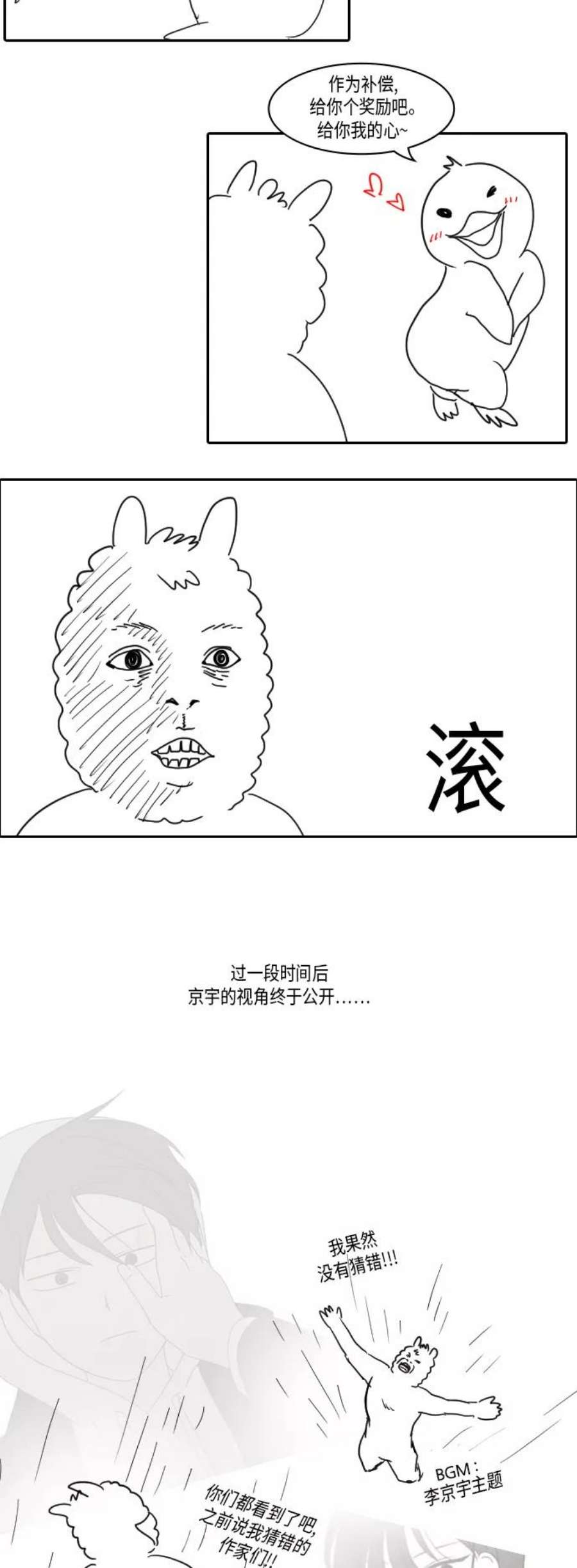 44.jpg