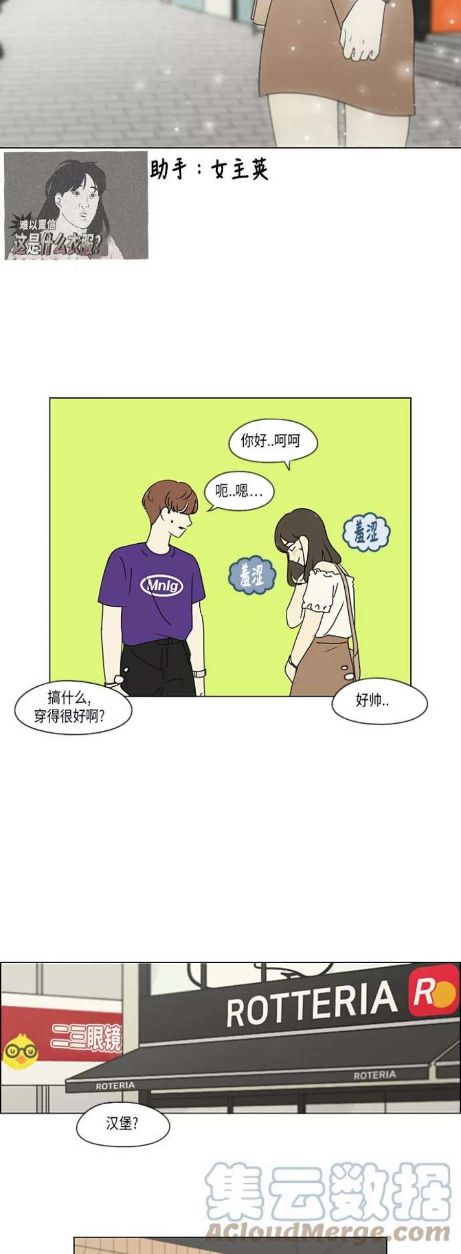 28.jpg