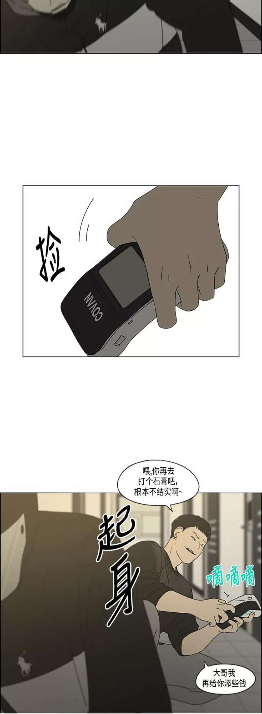 21.jpg