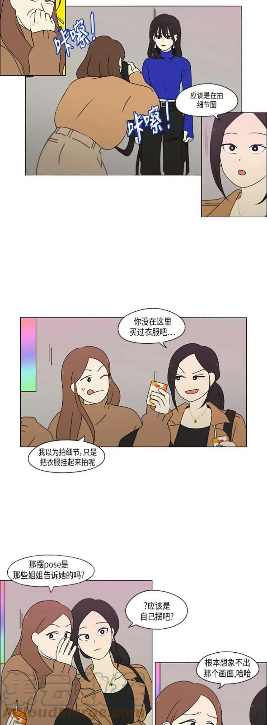 7.jpg