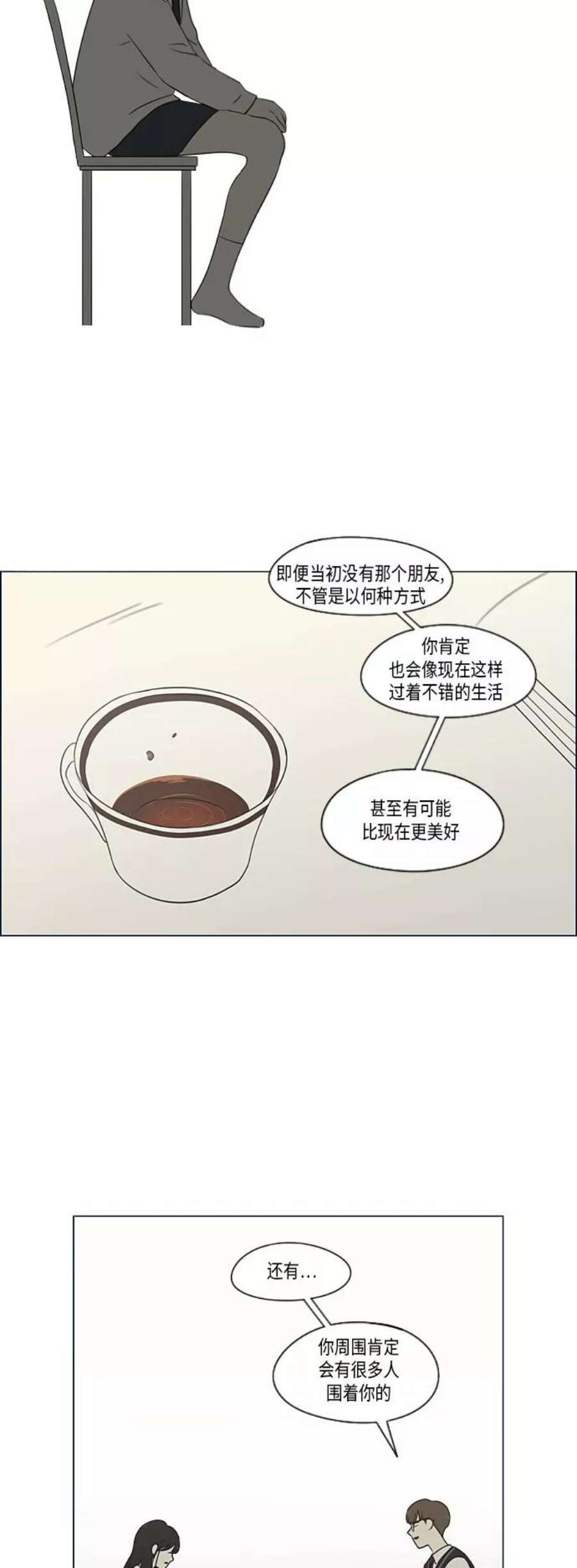 39.jpg