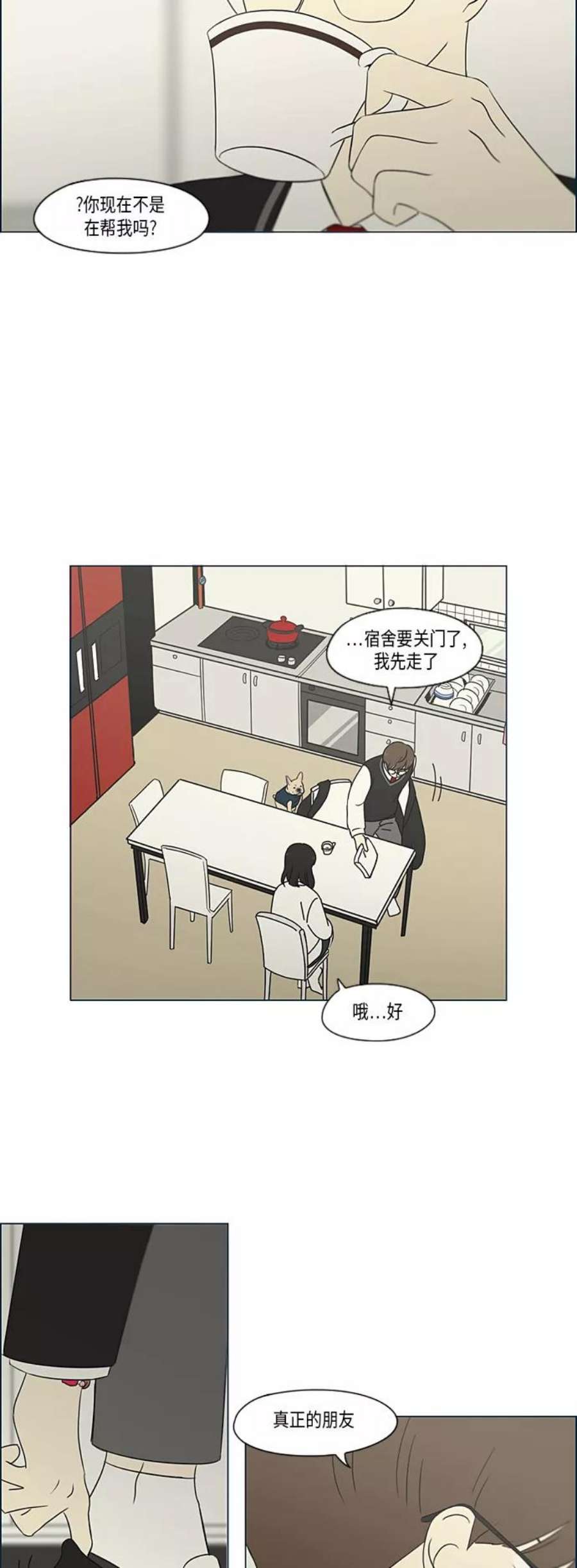 42.jpg