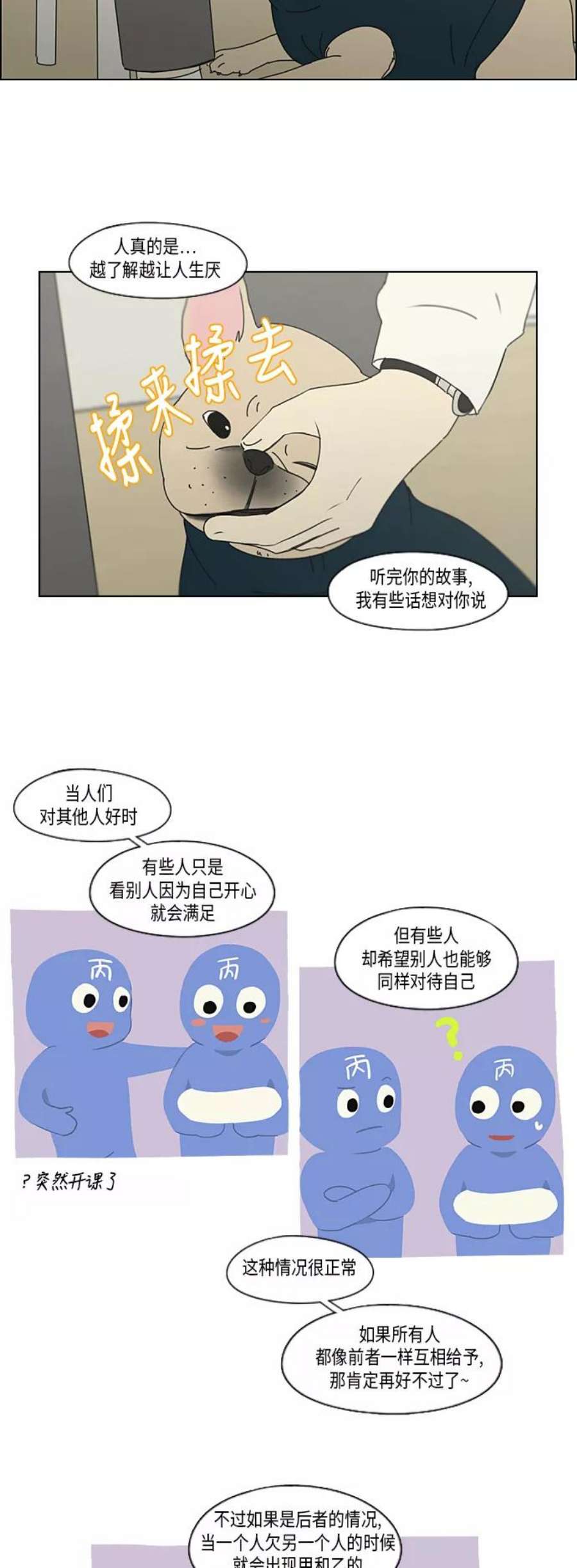 36.jpg