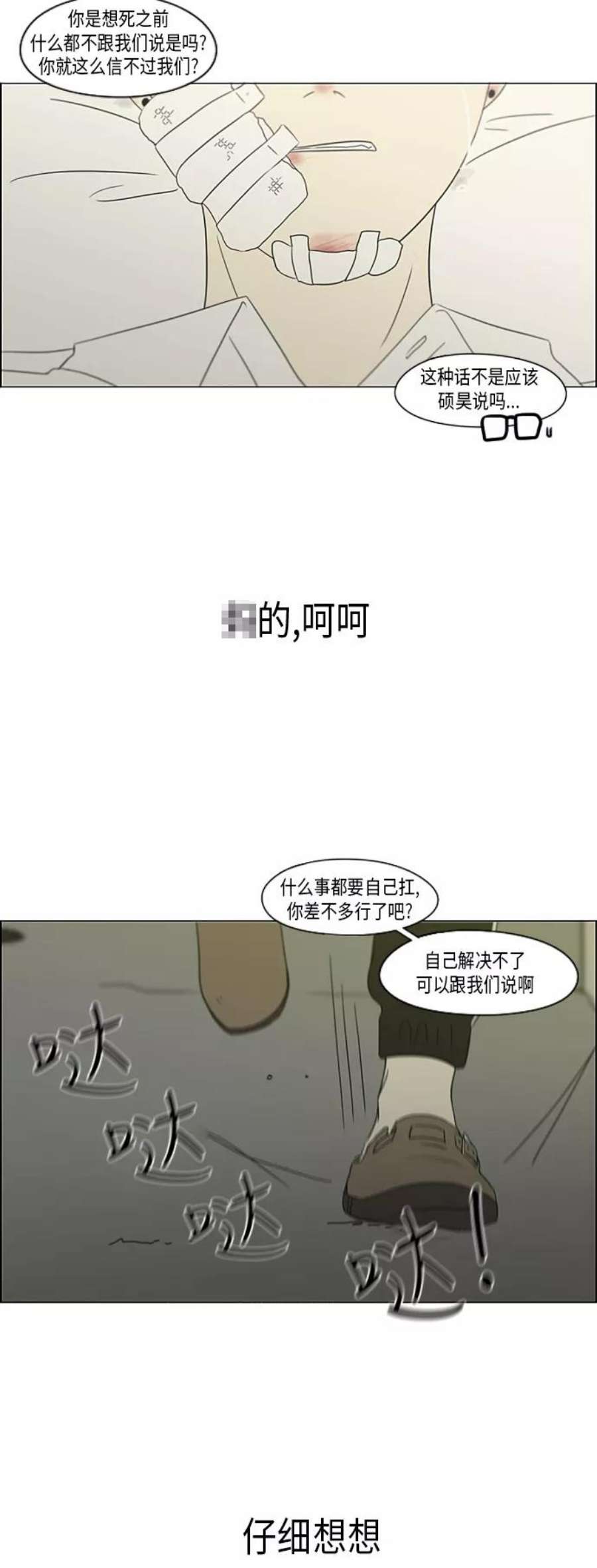 62.jpg