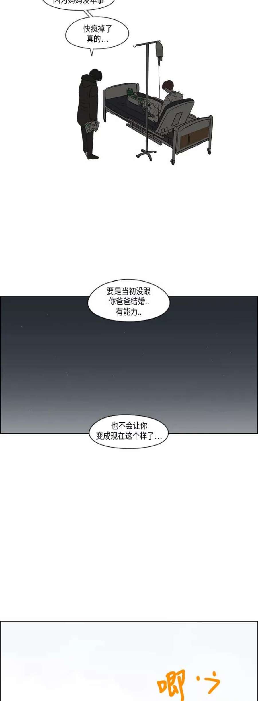 23.jpg