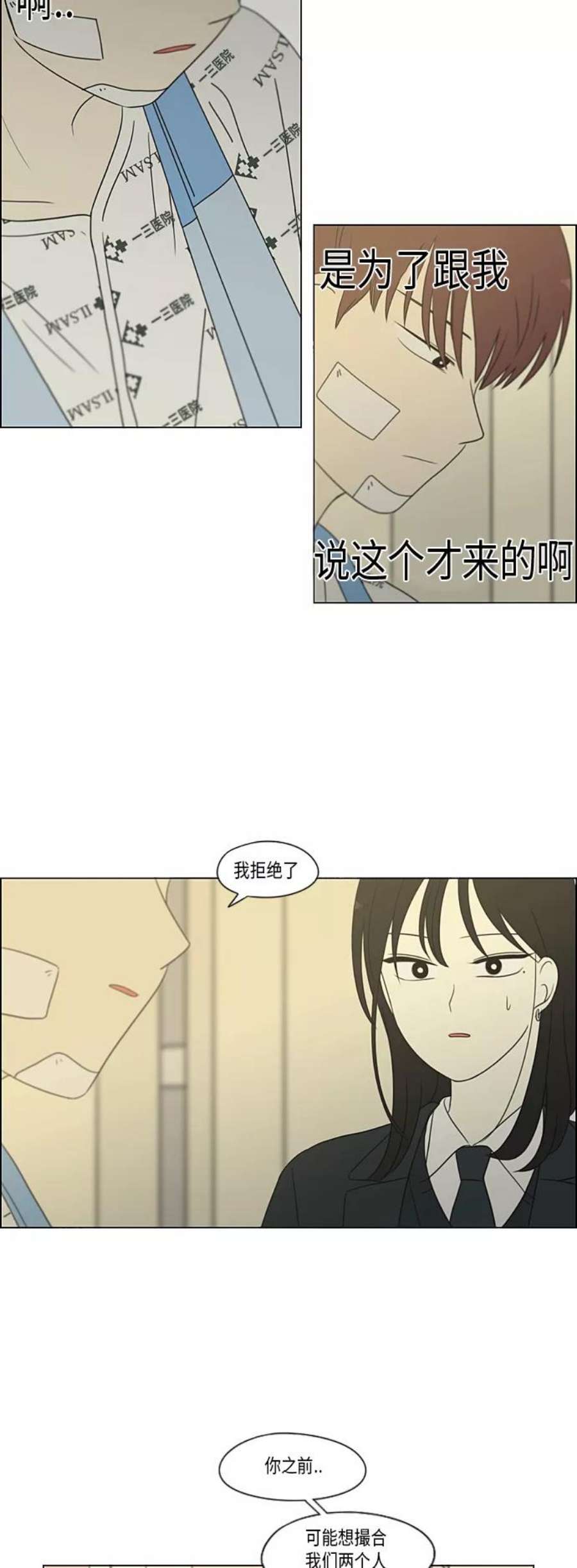 29.jpg