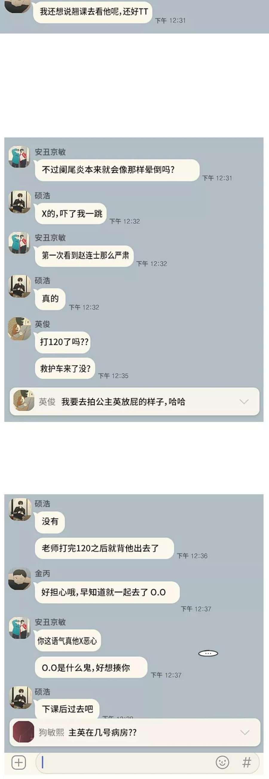 18.jpg