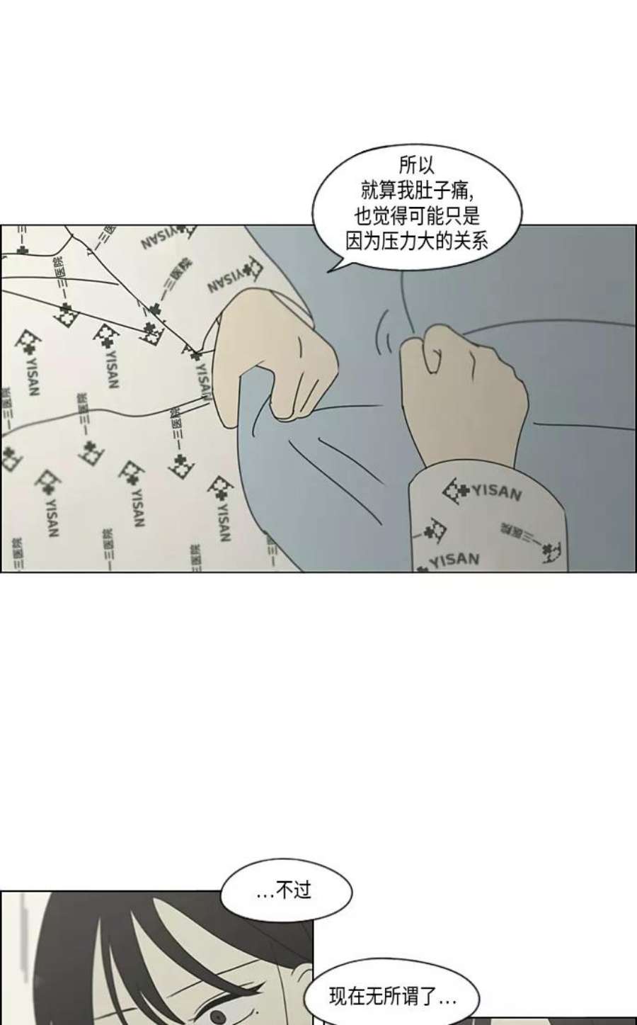 42.jpg