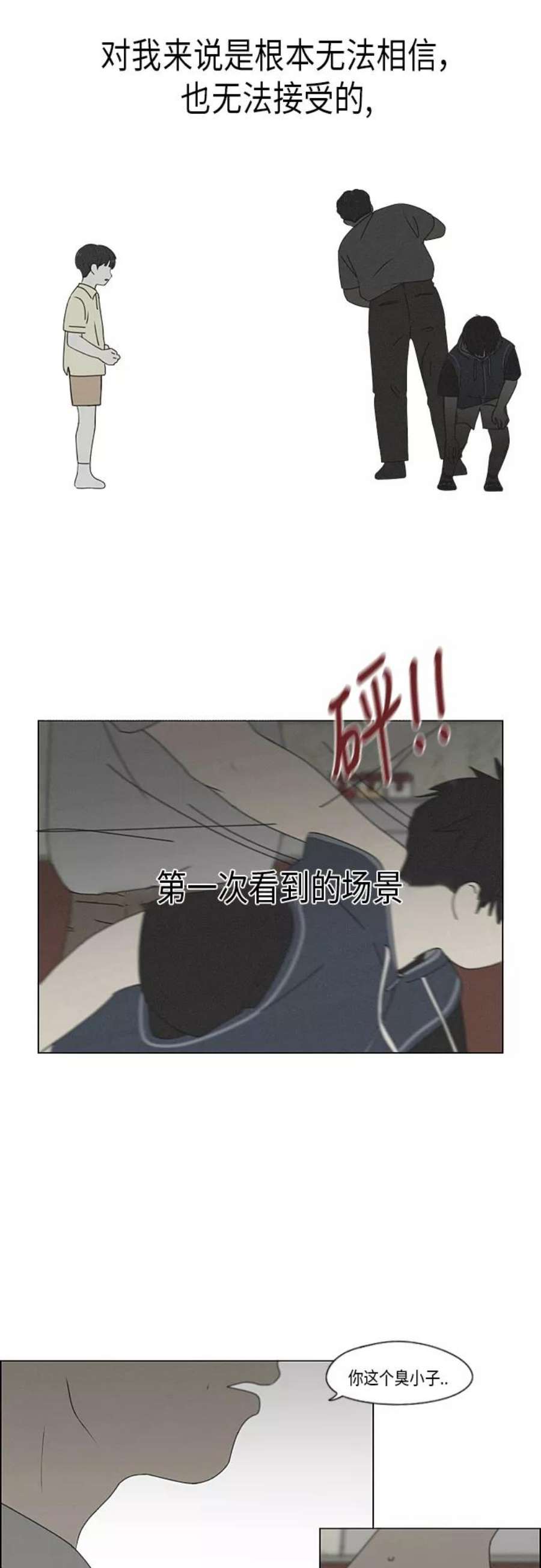 29.jpg