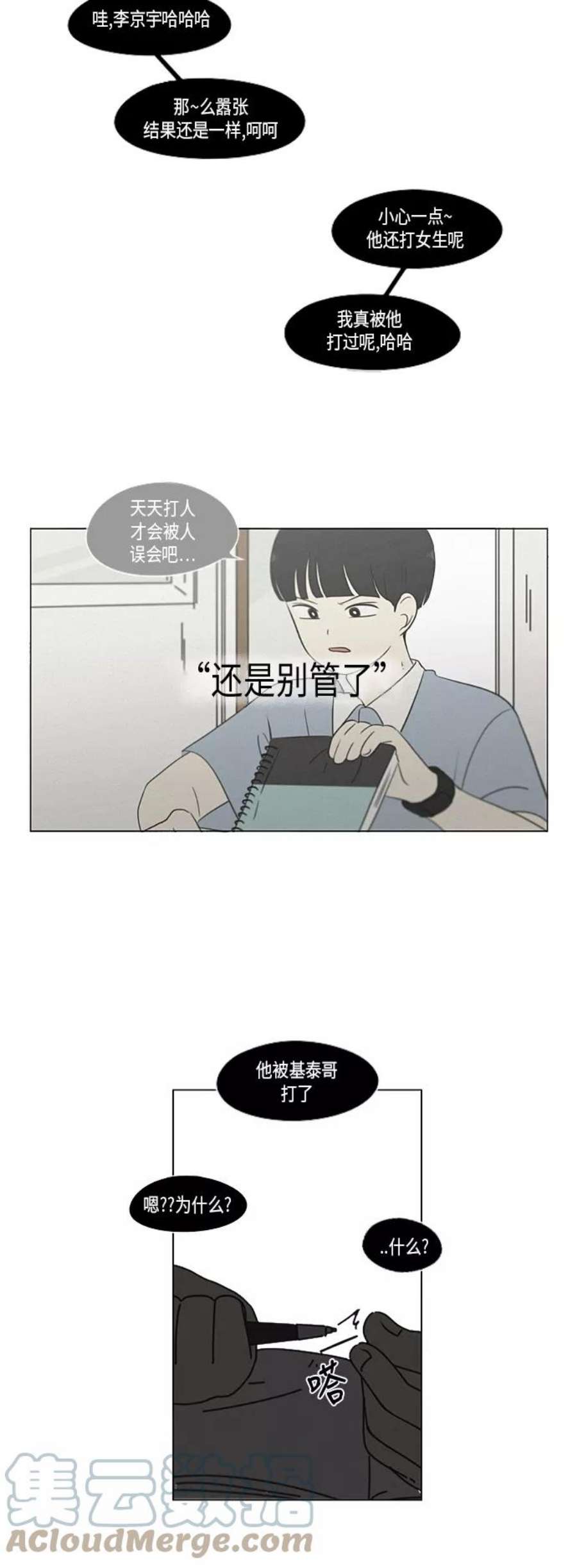 31.jpg