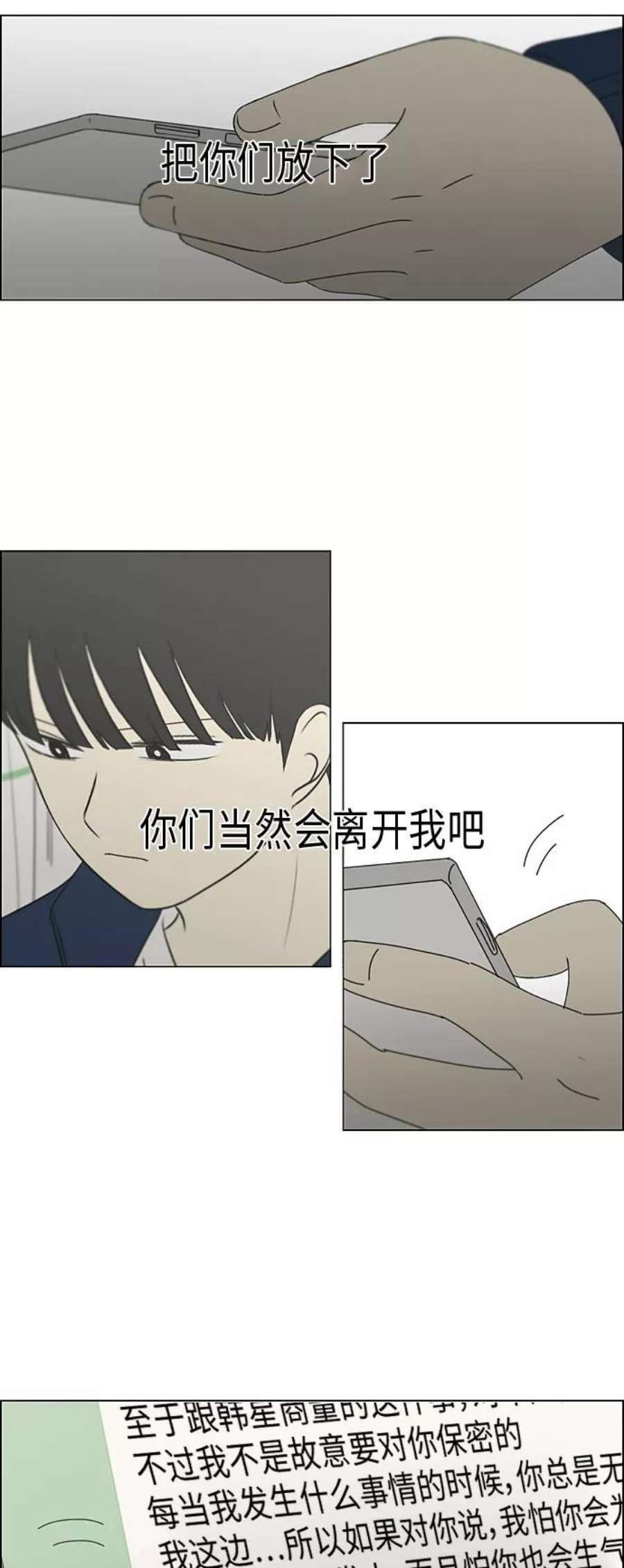 38.jpg