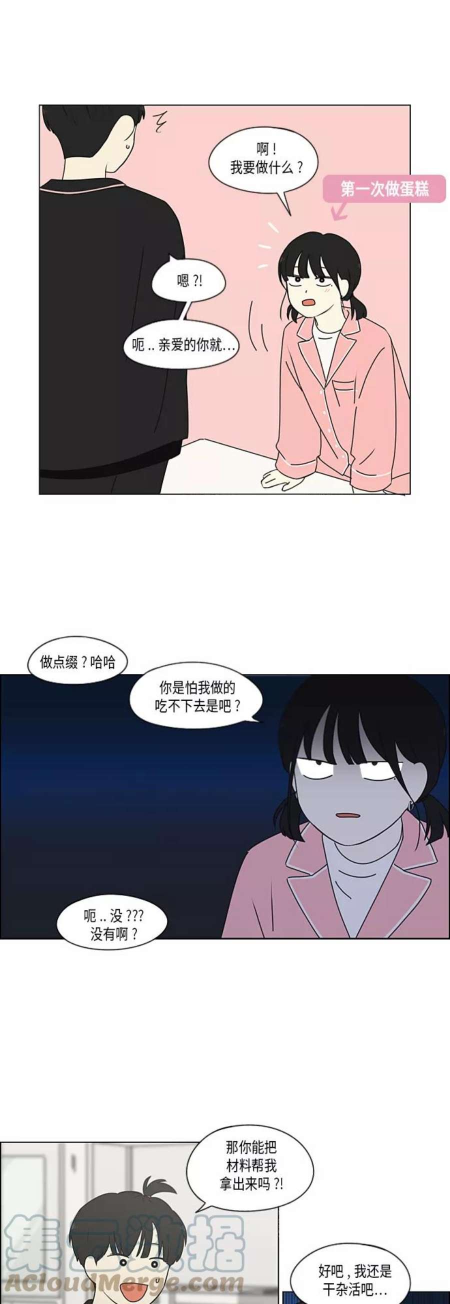 15.jpg