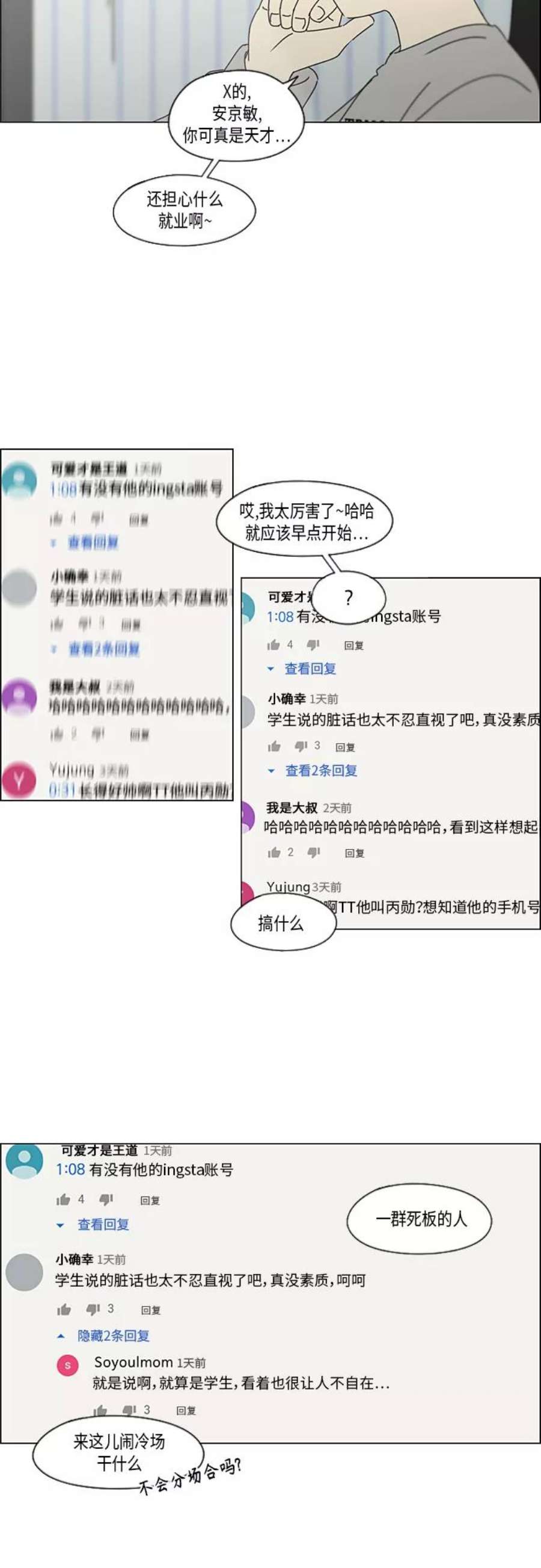 29.jpg