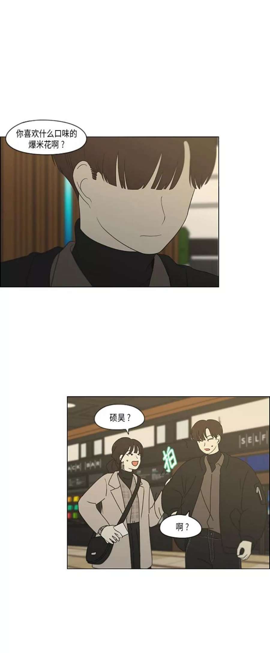 36.jpg