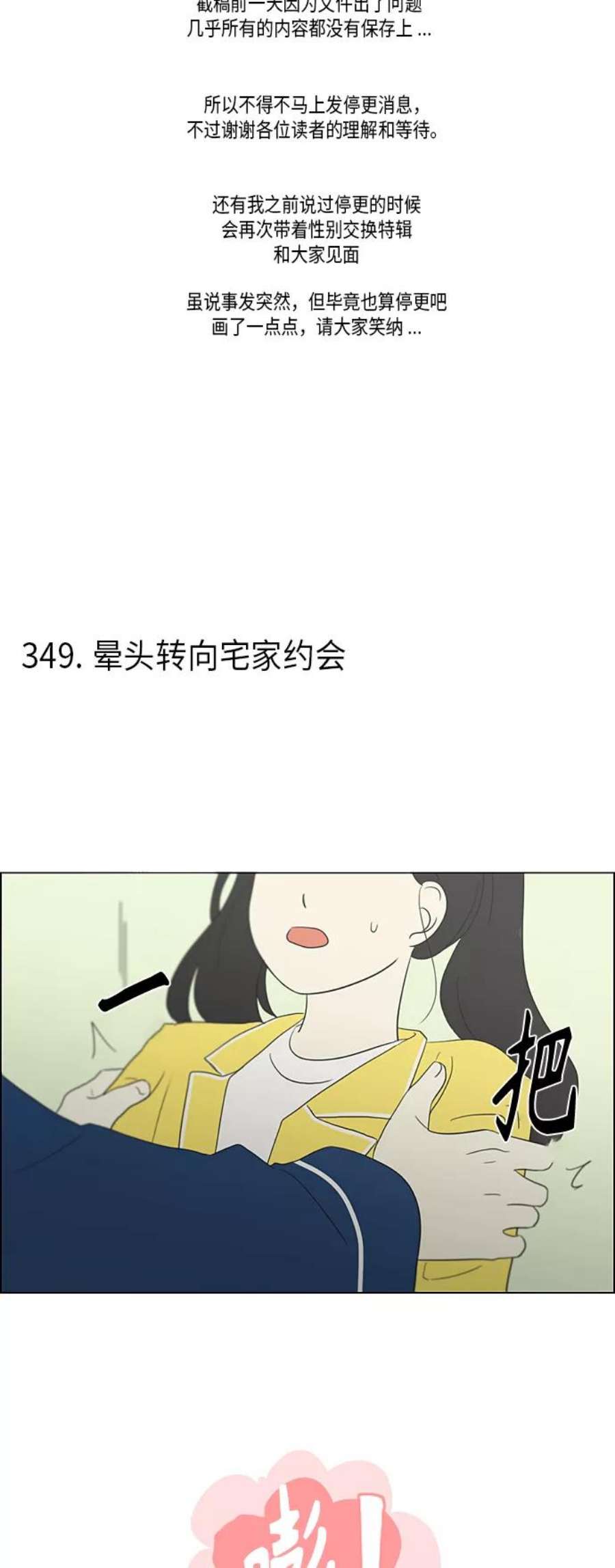 48.jpg