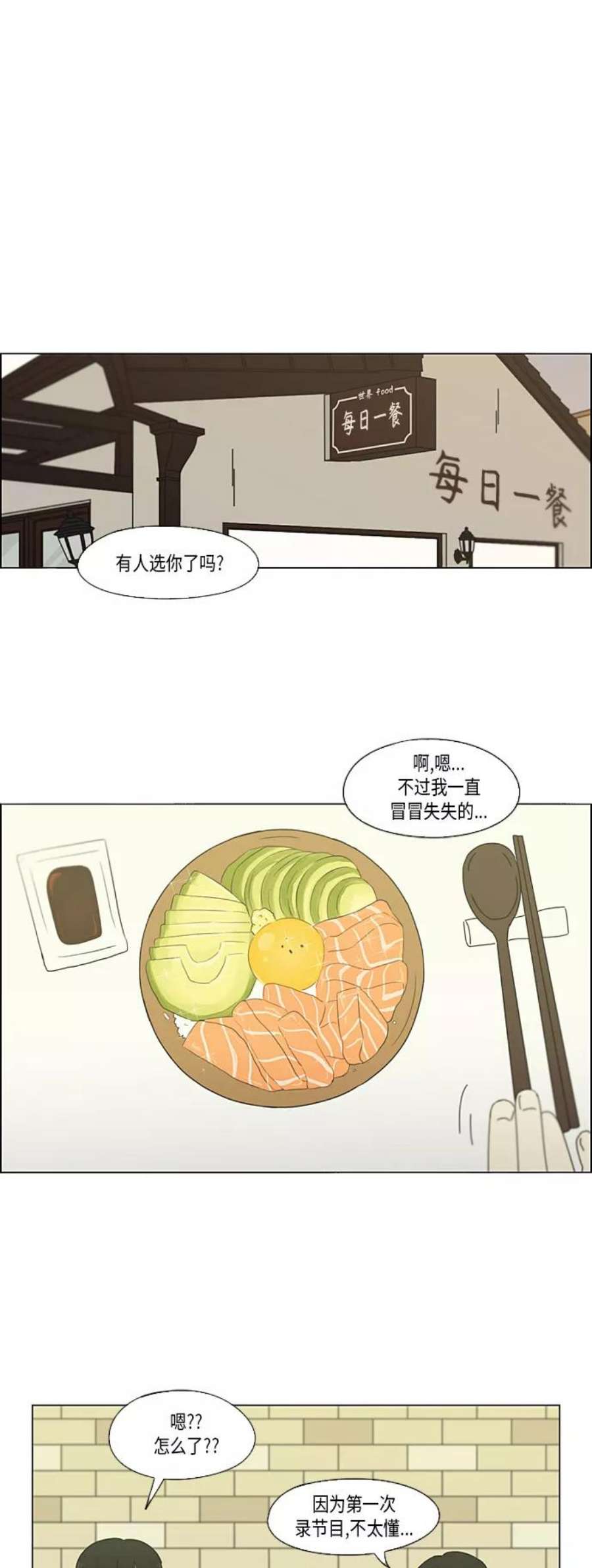 18.jpg
