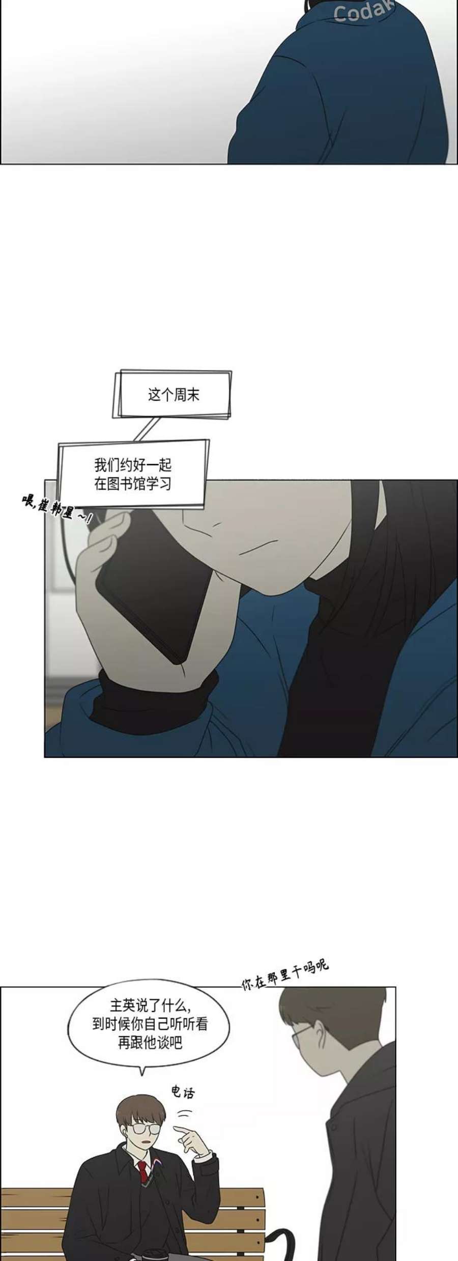 38.jpg
