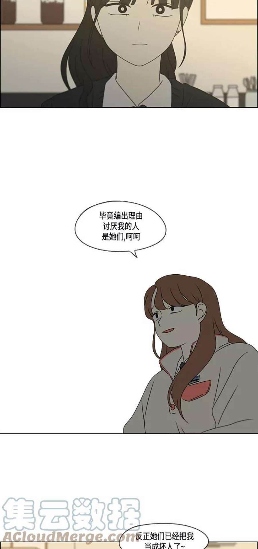 55.jpg
