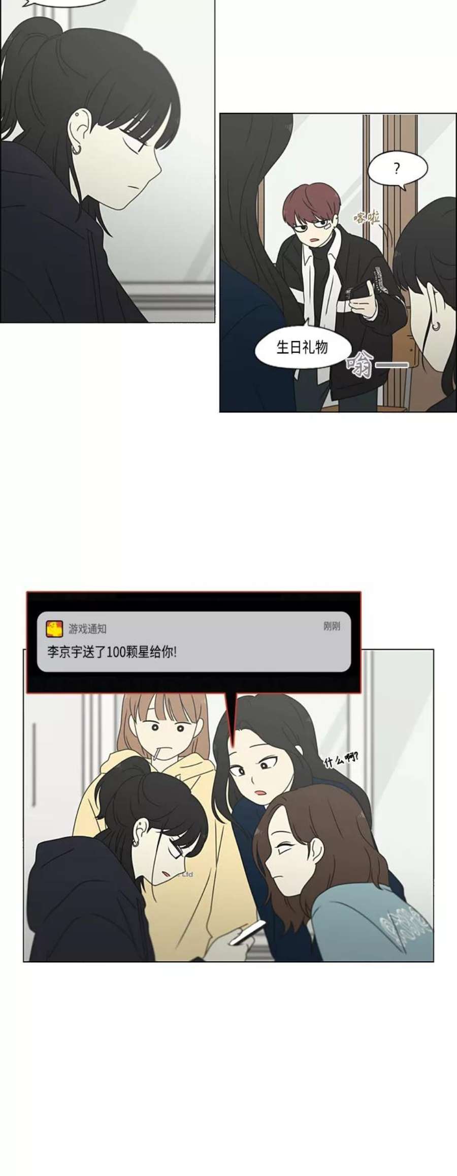 50.jpg