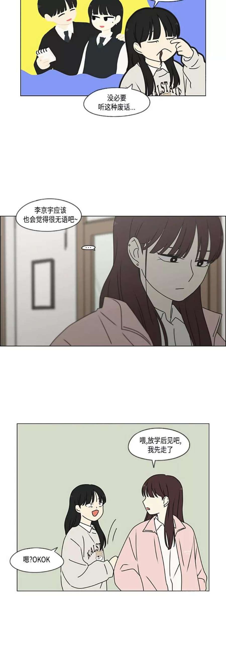 56.jpg