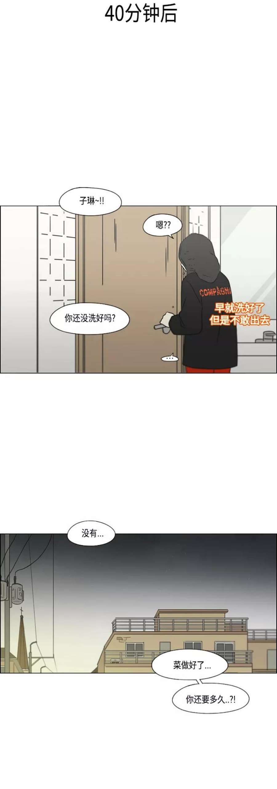 29.jpg