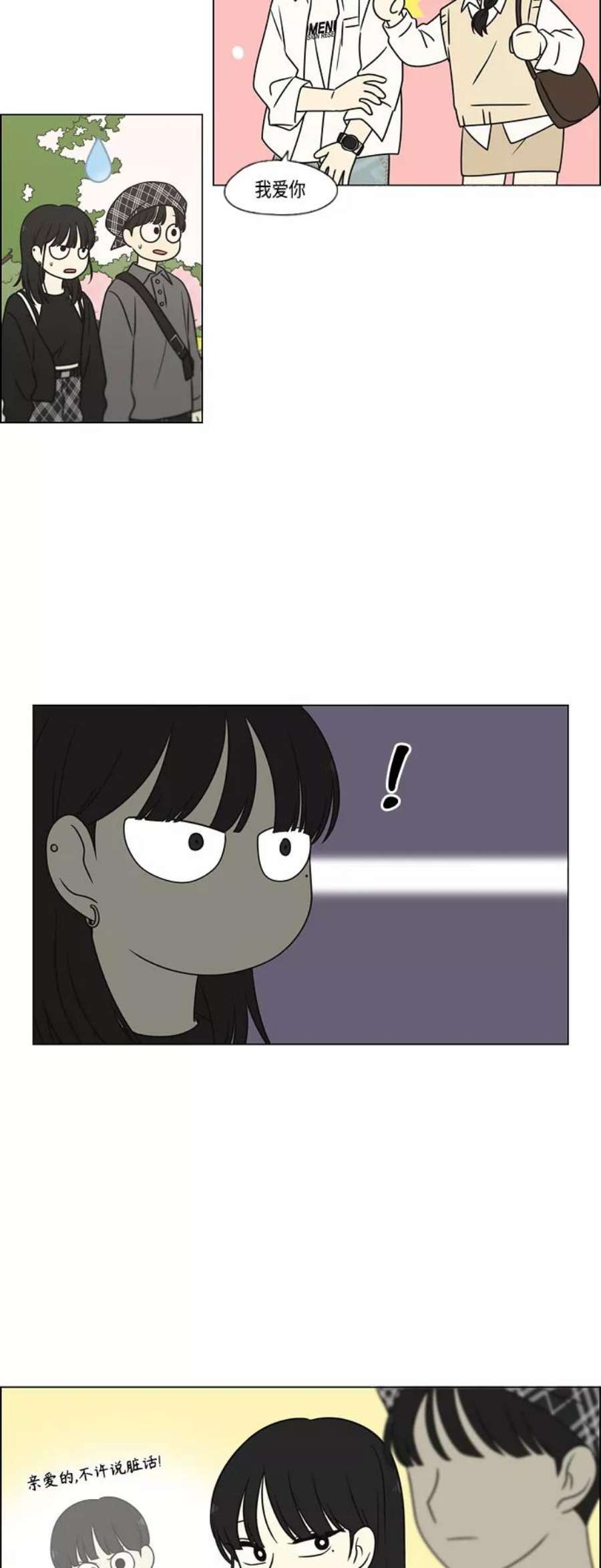 44.jpg