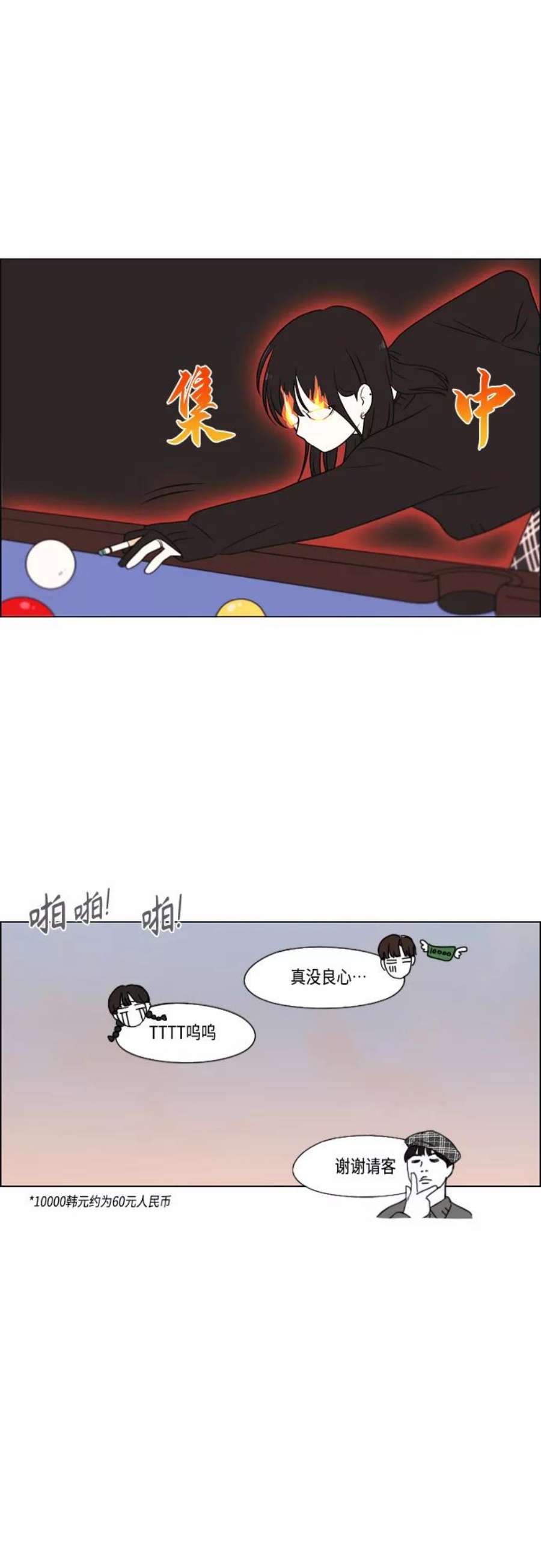 32.jpg