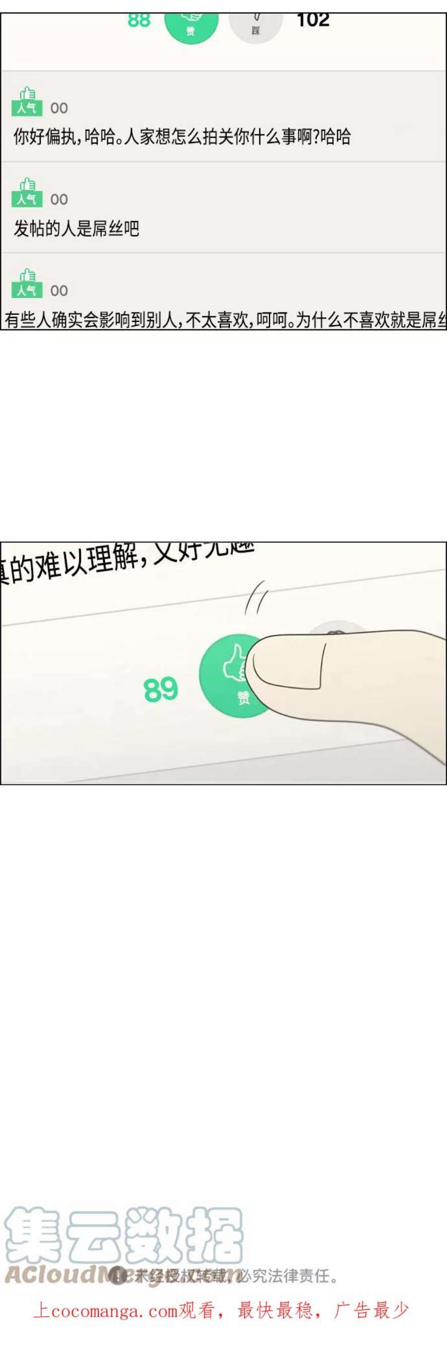 46.jpg