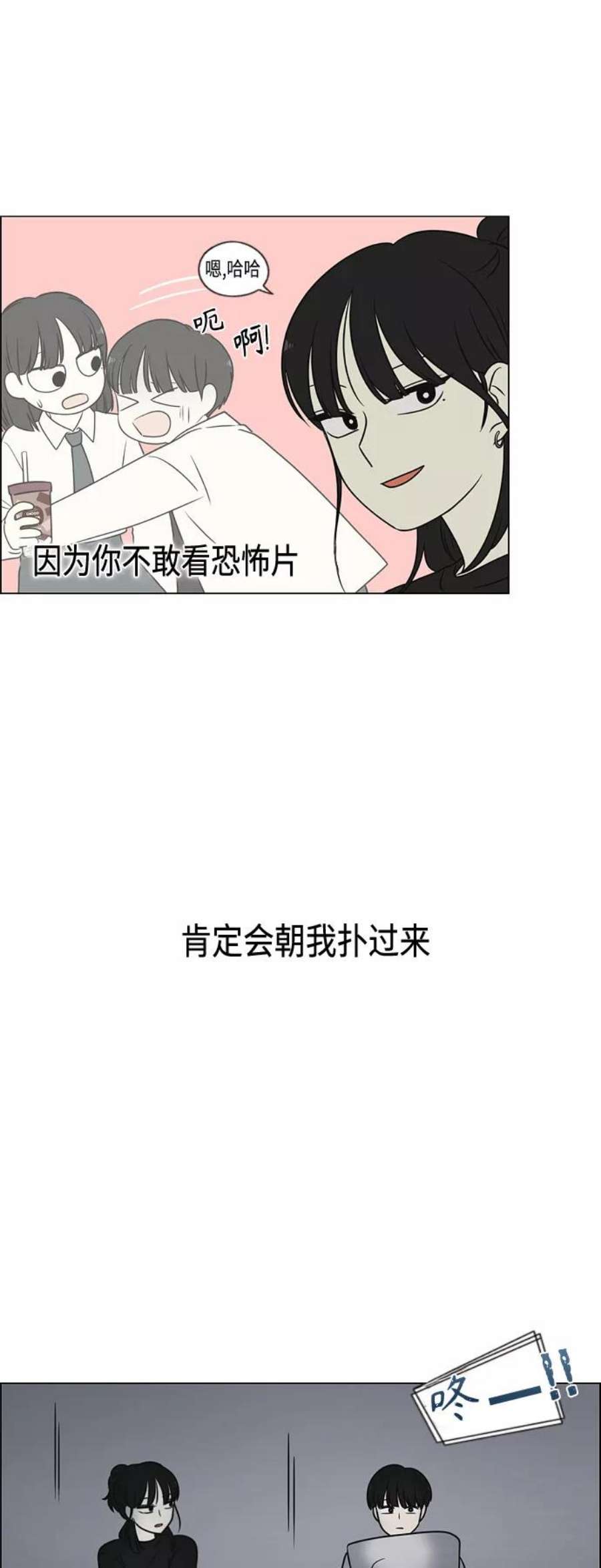 47.jpg