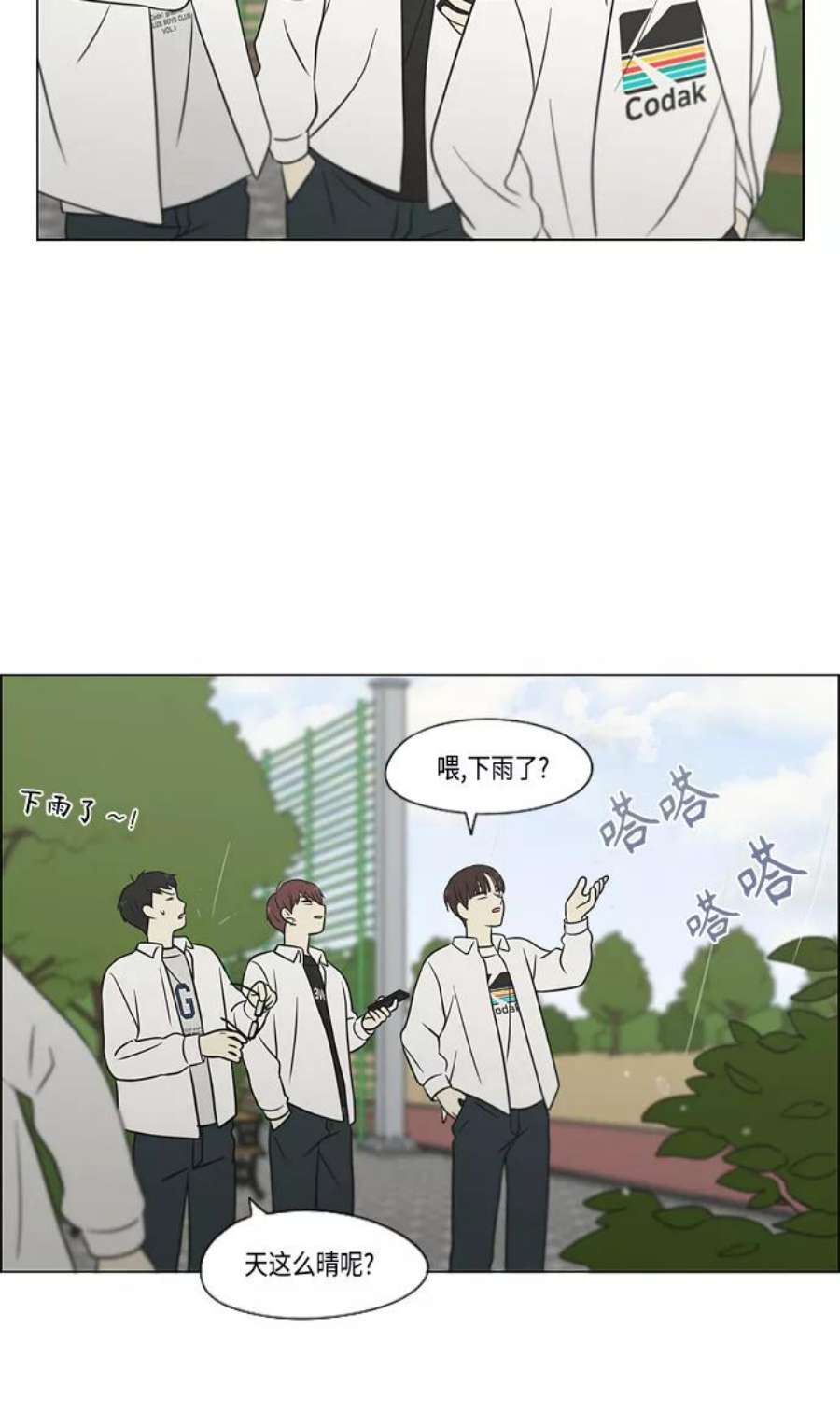 54.jpg