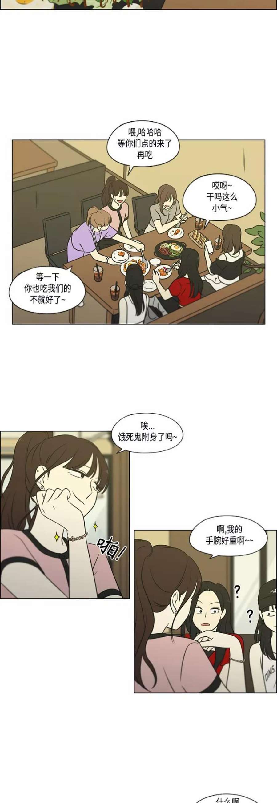29.jpg