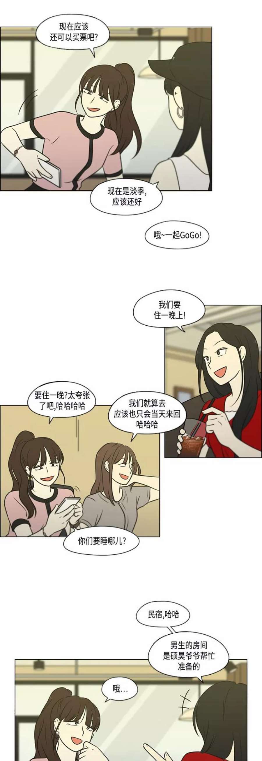 33.jpg