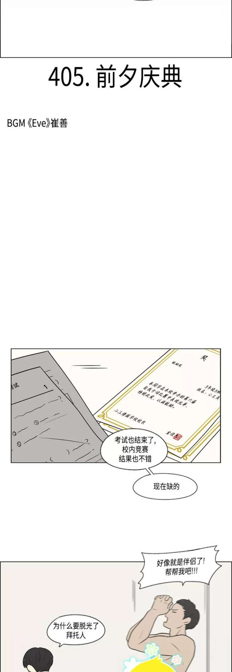 8.jpg