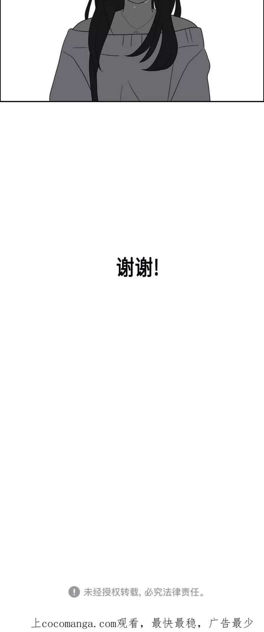 68.jpg