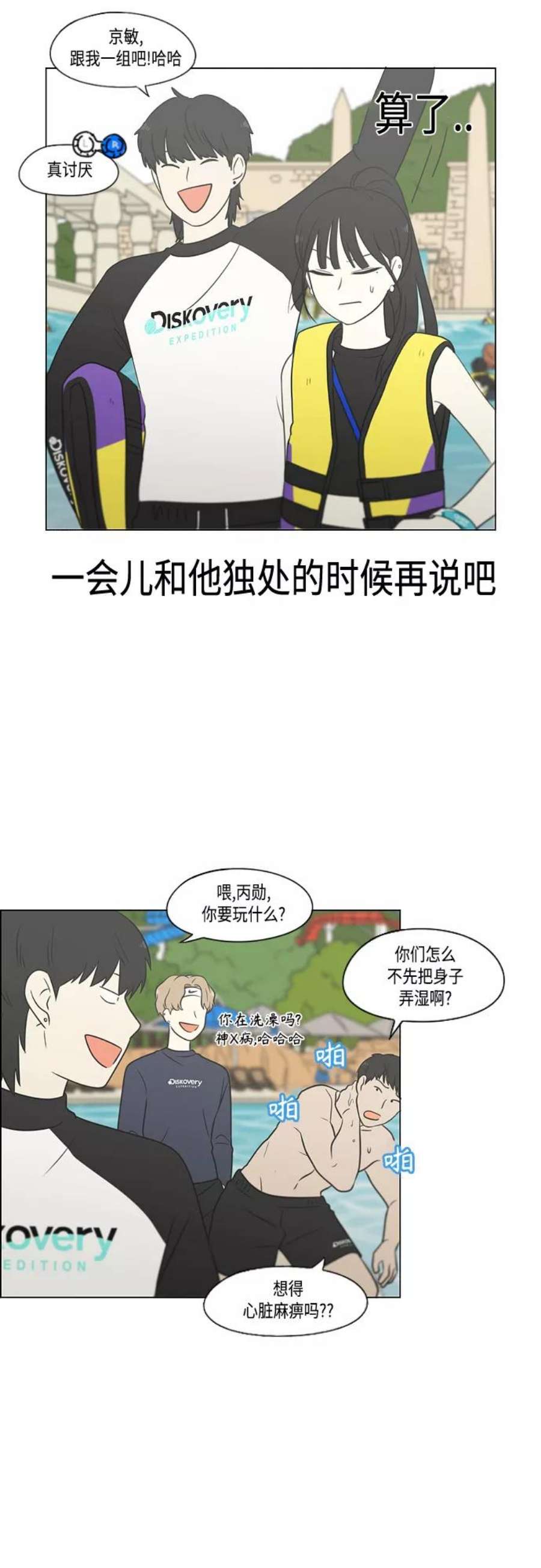 15.jpg
