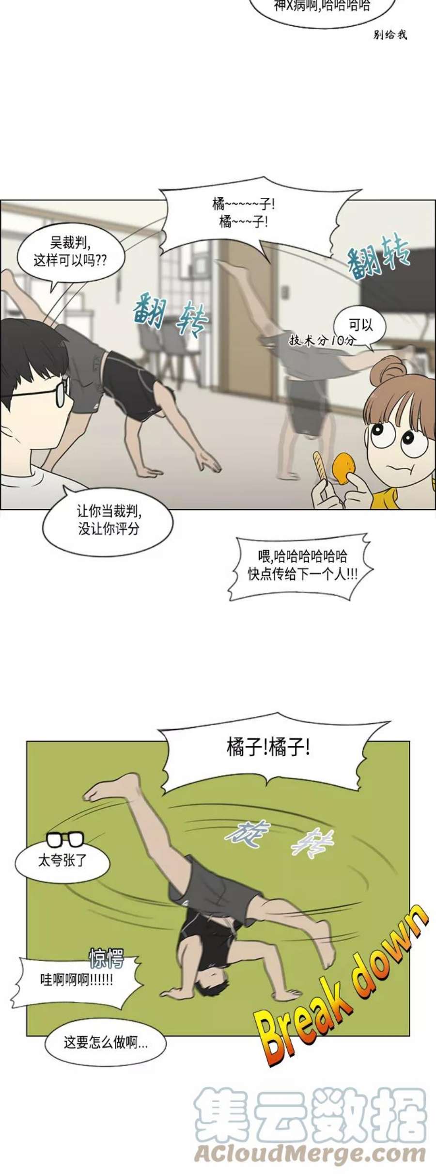 49.jpg