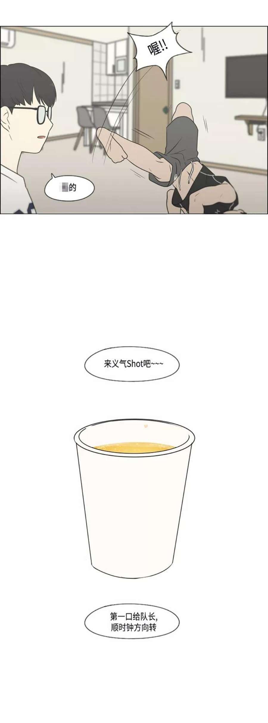 50.jpg